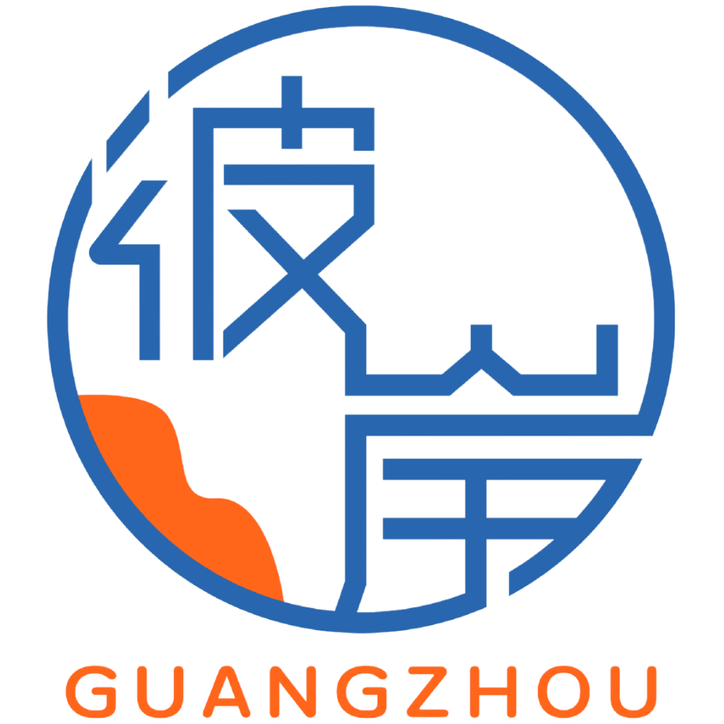 彼岸